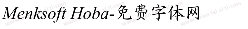 Menksoft Hoba字体转换